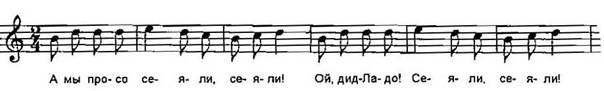 2_Page_048.jpg
