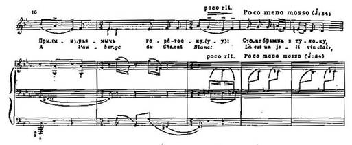2_Page_052a.jpg